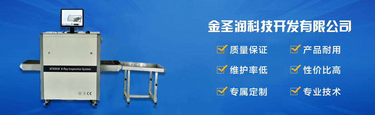 網(wǎng)址：www.nbxt18.net